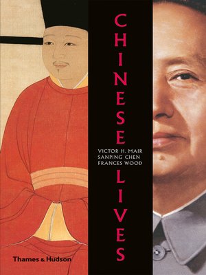 cover image of Chinese Lives